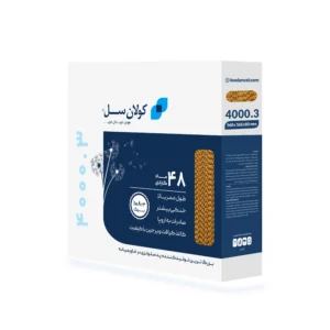 پد سلولزی کولر ایرومکس 4500 – کد 4000.3 کولان سل