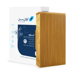 پد سلولزی کولر انرژی 7500 – کد 7000.1 کولان سل