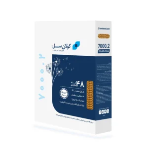 پد سلولزی کولر انرژی 7500 – کد 7000.2 کولان سل