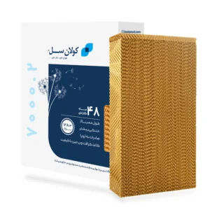 پد سلولزی کولر انرژی 7500 – کد 7000.2 کولان سل