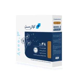 پد سلولزی کولر البرز 8500 – کد 8000.3 کولان سل