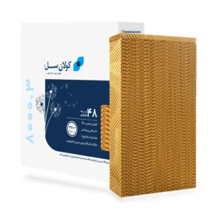 پد سلولزی کولر البرز 8500 – کد 8000.3 کولان سل